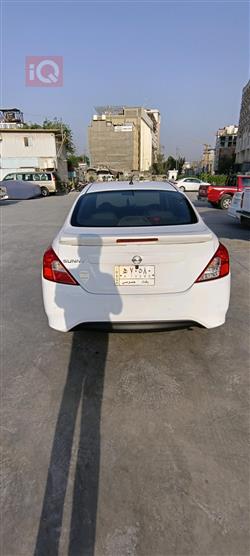 نيسان صني